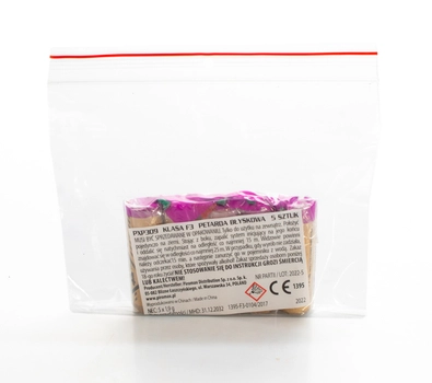 Petardy hukowe C4 PXP309 - 5 sztuk